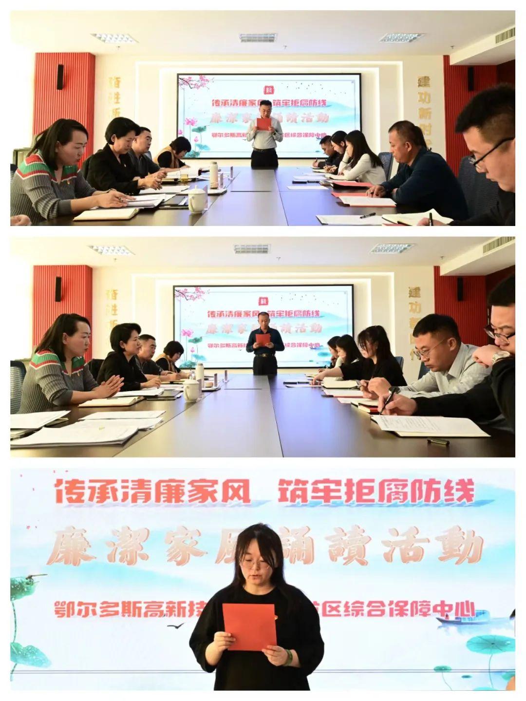 鄂尔多斯市生态环境学院招聘_鄂尔多斯环境职业学院官网_鄂尔多斯生态环境职业学院怎么样