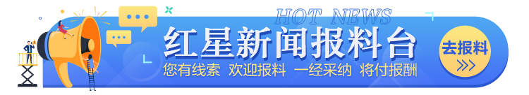 成都污水处理效率达到多少_成都污水处理项目_成都 污水治理